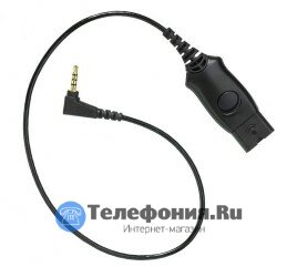 Plantronics MO300-Stereo, шнур-адаптер с Digital-QD для подключения D- и DW-серии к iPhone 4S (PL-MO300-Stereo)