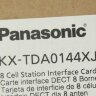 Panasonic KX-TDA0144 Плата 8 базовых станций DECT